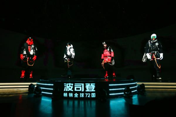 最贵的衣服是什么牌子多少钱.