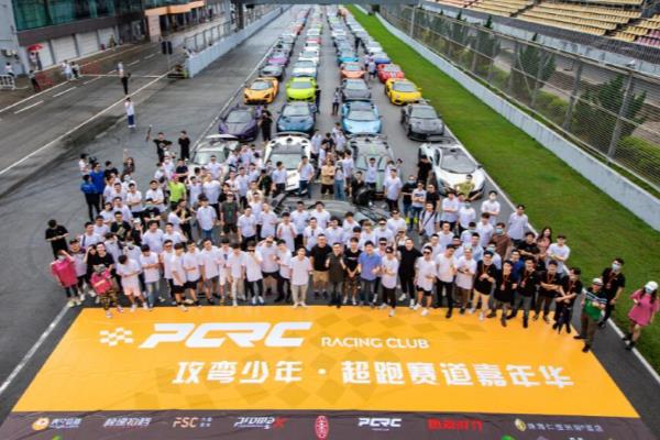 八戒踩爆科尼赛克事件为什么被骂了