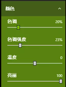逃离塔科夫sicc包能放钥匙扣吗(10)