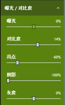 逃离塔科夫sicc包能放钥匙扣吗(11)