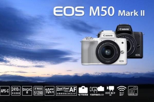 m50二代什么时候上市的.