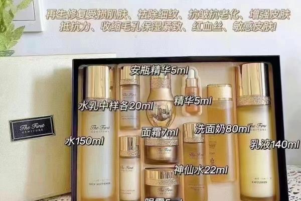 韩国本土卖得好的护肤品品牌.