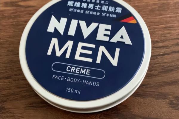 妮维雅男士润肤霜全身都可以抹吗.