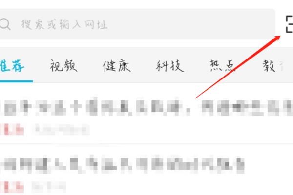 adidas怎么查询真伪扫一扫.