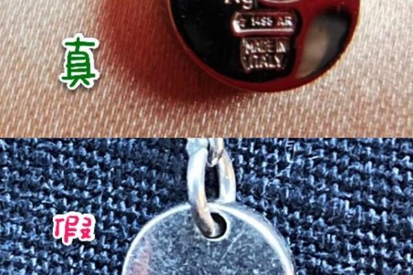 宝格丽项链有750标志吗.