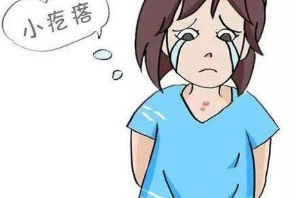 头上长了好多小包包很痒怎么办.