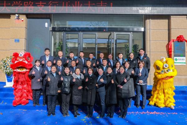 附近中国民生银行在哪里