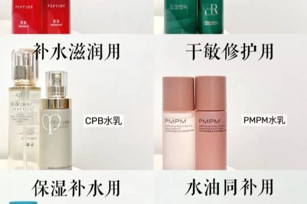 皮肤很干用什么护肤品比较好.