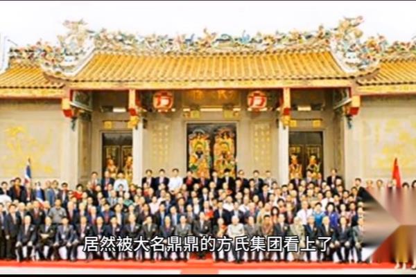 问道动态小表情大全.