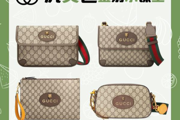 gucci胸包男虎头怎么辨认真假.