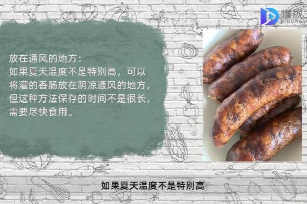 316l不锈钢和304有什么区别.