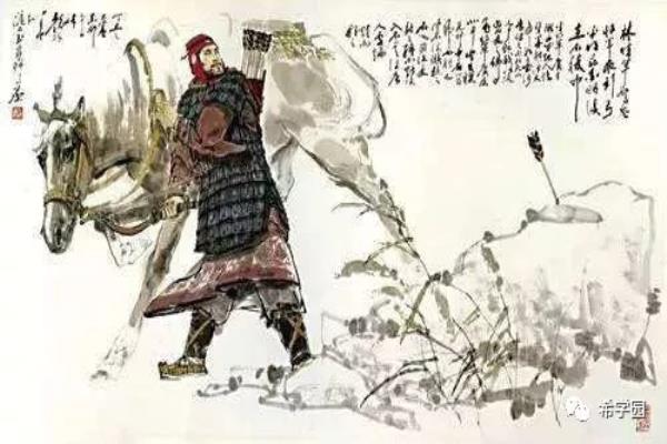 塞下曲唐卢纶其一其二.
