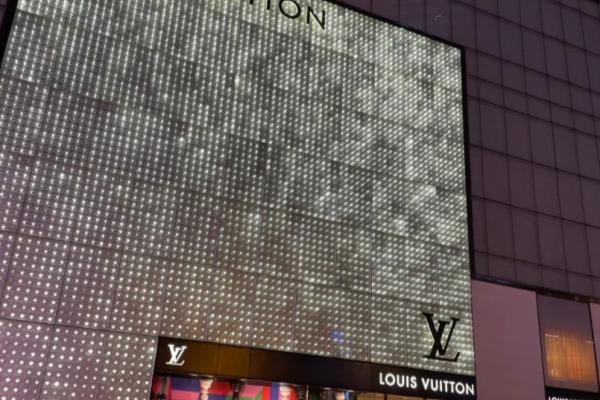 lv路易威登(成都仁恒置地广场店)怎么样.