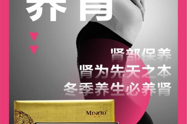美容院的朋友圈怎么发