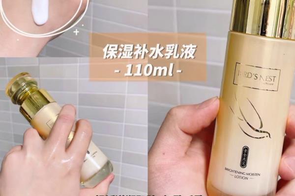 山口润美化妆品怎么样.