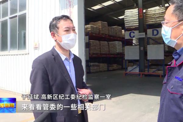 威海恒科精工是单休还是双休
