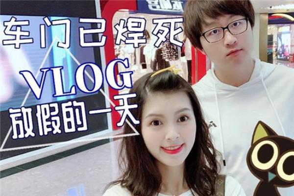 陈子豪法拉利是谁的.