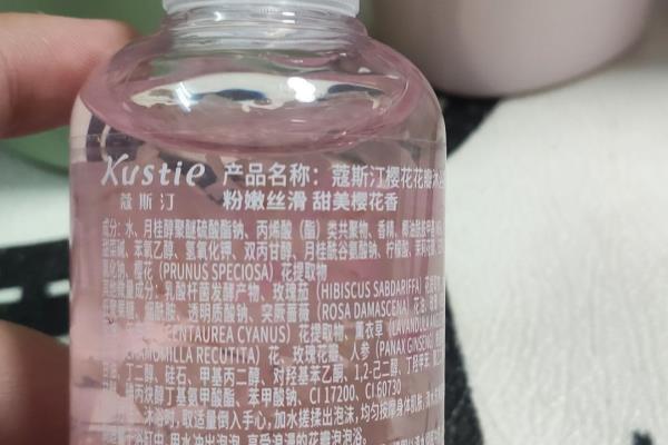 什么牌子的甘油保湿效果最好.