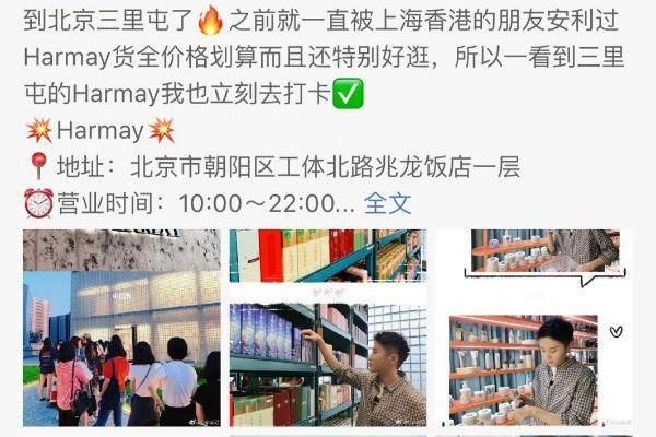 丝芙兰和专柜的货源一样吗.