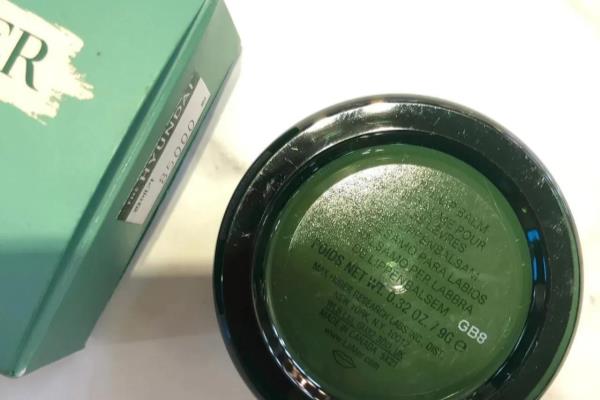 lamer的唇膏一股薄荷糖味儿.