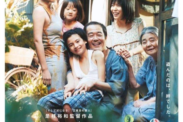 奥斯卡和金棕榈哪个含金量高