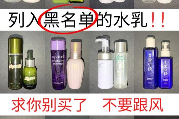 黛珂护肤品孕妇可以用吗.