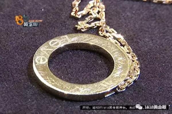 卡地亚划痕专柜免费修复吗