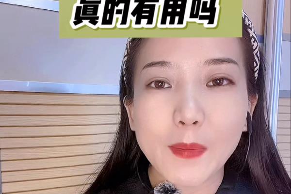 涂抹胶原蛋白能被脸部吸收吗