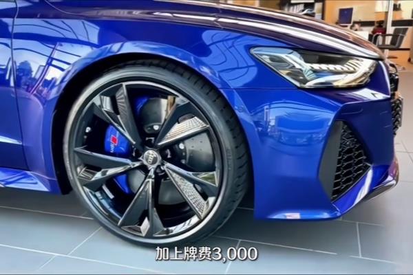 一个月2万能养得起奥迪rs7吗.