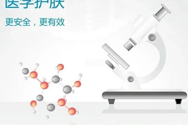 十大医用械字号护肤排行.