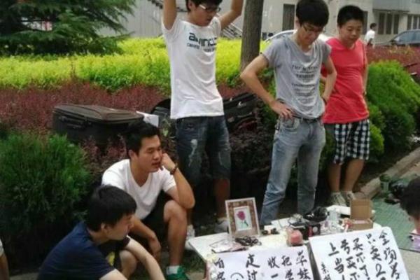 卖二手东西文案怎么写.