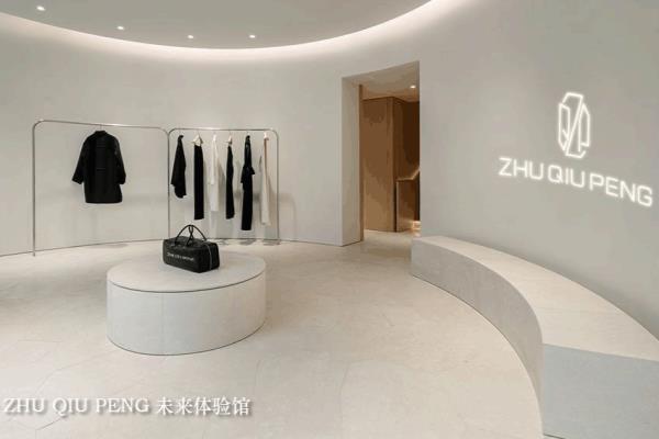 celine21春夏走秀音乐叫什么.