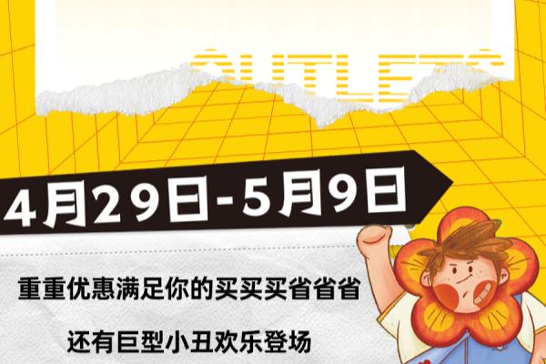 2000积分能换碧欧泉什么东西
