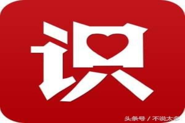 在哪个软件买鞋子便宜又是正品