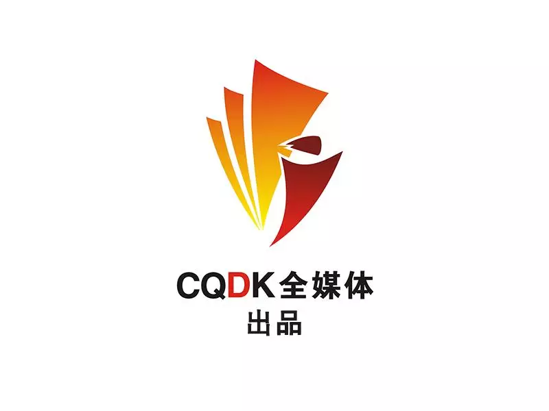 以公有制为主体多种所有制经济共同发展(1)