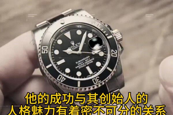 劳力士绿水鬼为什么那么贵