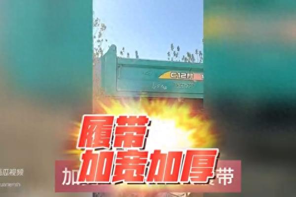 二手爬山虎车哪里有卖