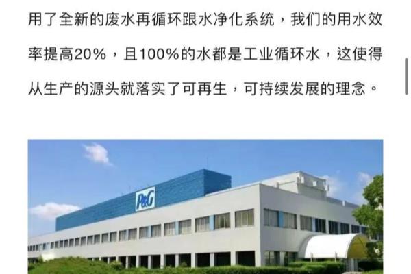 cpb的产地是辐射区吗