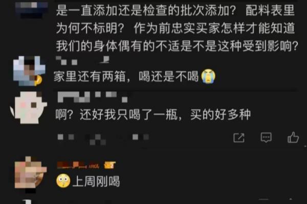 1,3-丙二醇在护肤品中的作用.