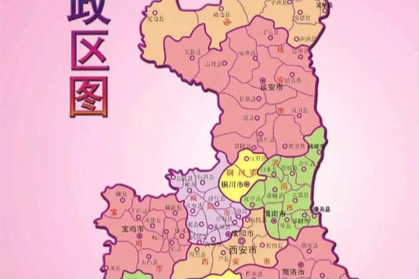 029有什么特殊含义.