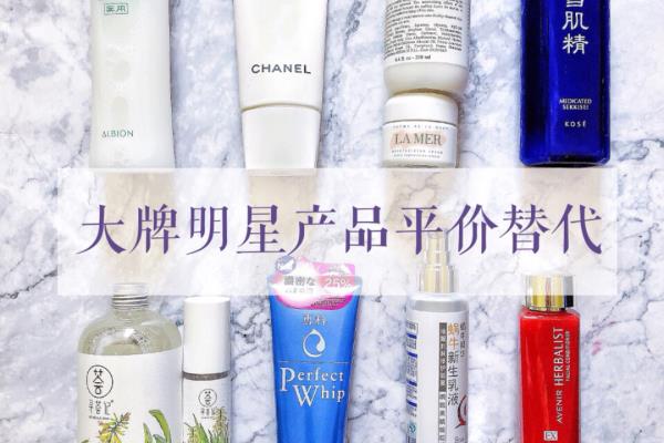 lamer面霜有一点肥皂的气味.