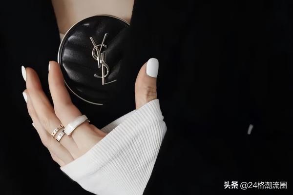 圣罗兰气垫b20是什么颜色