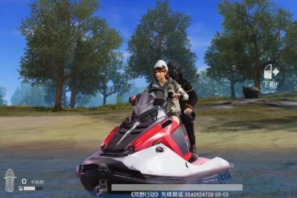 有什么游戏是在水上开摩托的游戏.