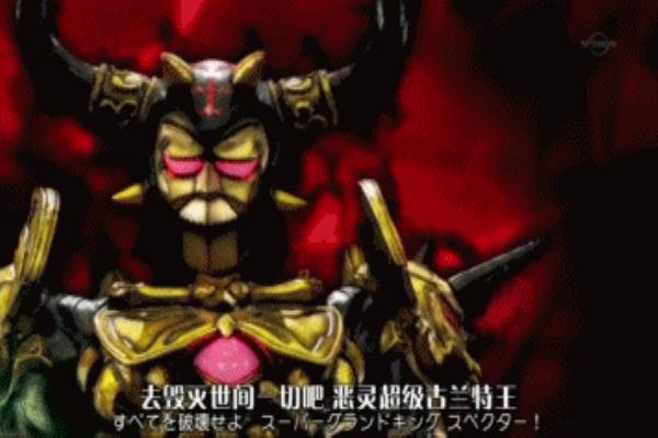 奥特曼所有怪兽介绍