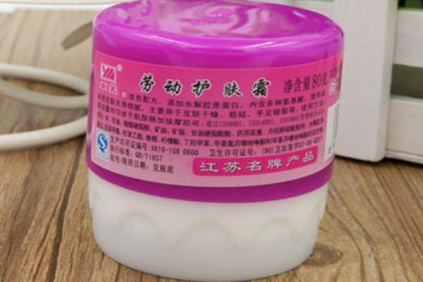 劳动护肤霜擦脸效果好吗