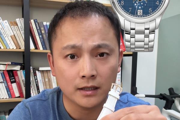 百达翡丽5146r001钻石在哪里.