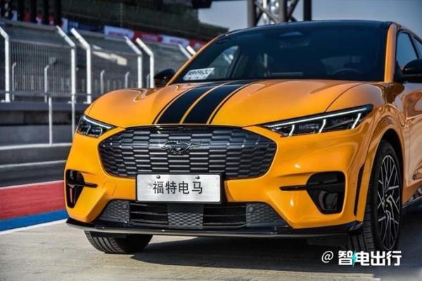 2024款野马价格.