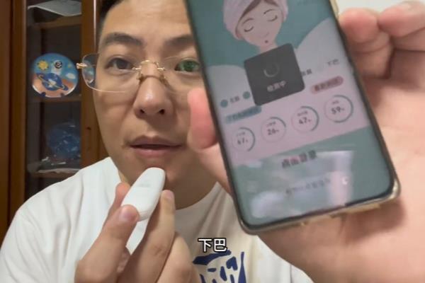 肌肤未来377的美白淡斑效果真的好吗.