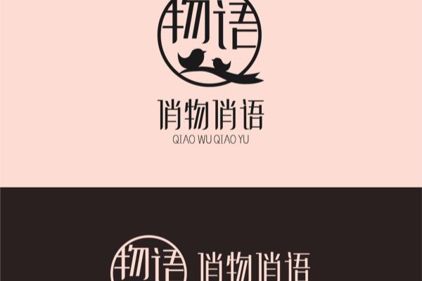 俏物悄语怎么就没干过唯品会