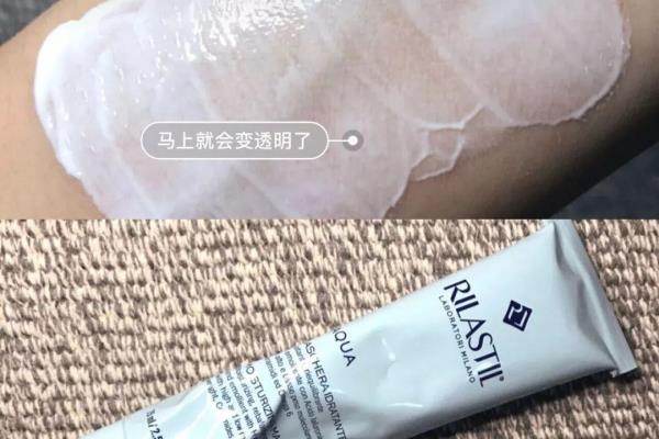 悦诗风吟绿茶晚安水凝膜是面膜吗.